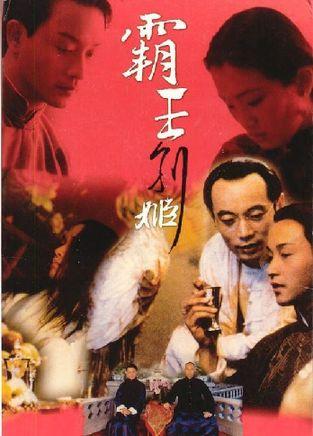 制作仿真房产证明